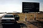 1998-Kasachstan-Turkmenistan.jpg