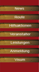 Navigation