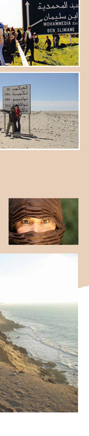Banner_rechts